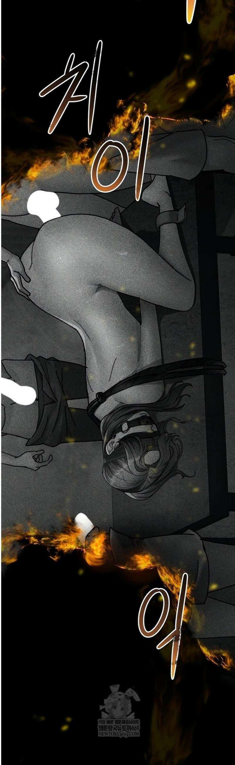 야간병원 128화[최종화] 68