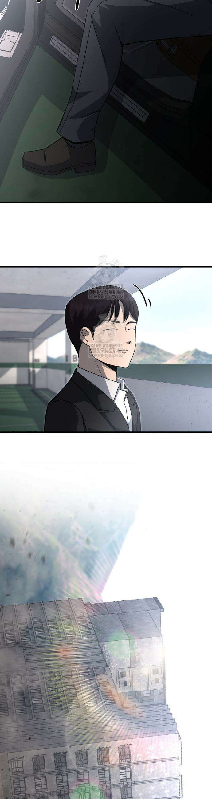 그래서 아내는 누가 죽인 건데 40화 6