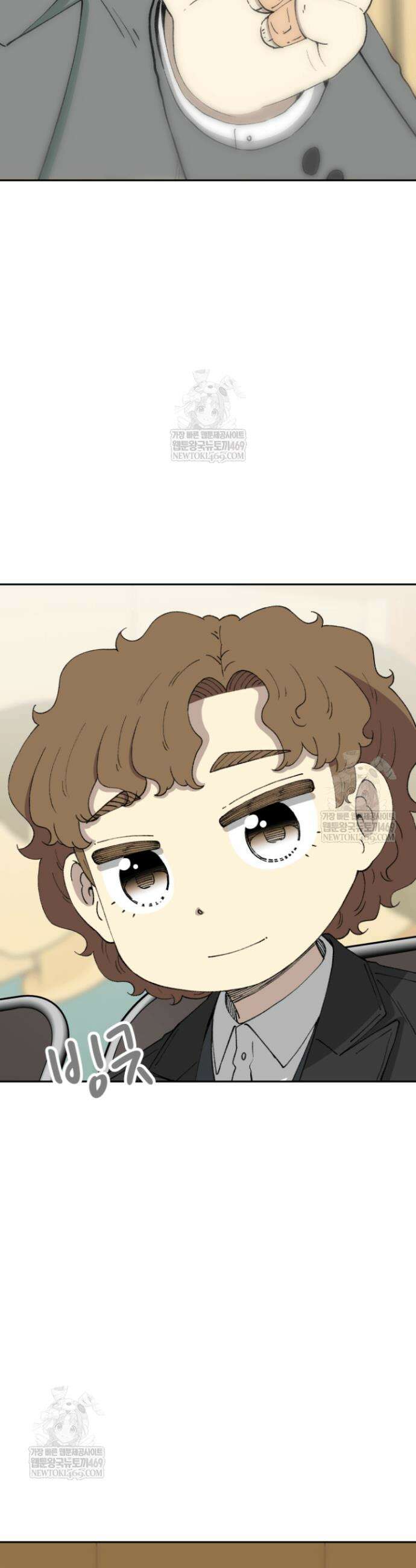 다시 태어난 베토벤 77화 35