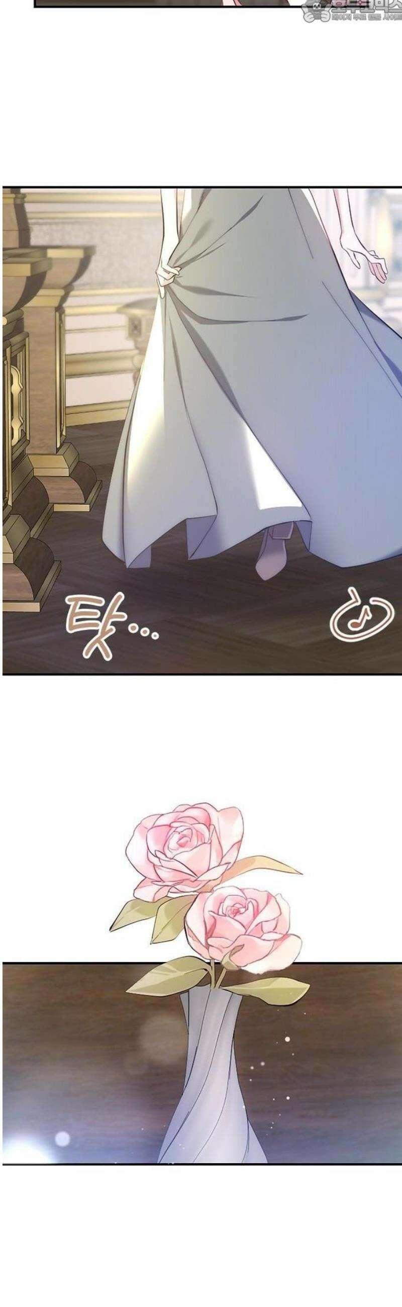 당신이 사랑해주지 않는다 하여도 2화 맹인의 여인 74