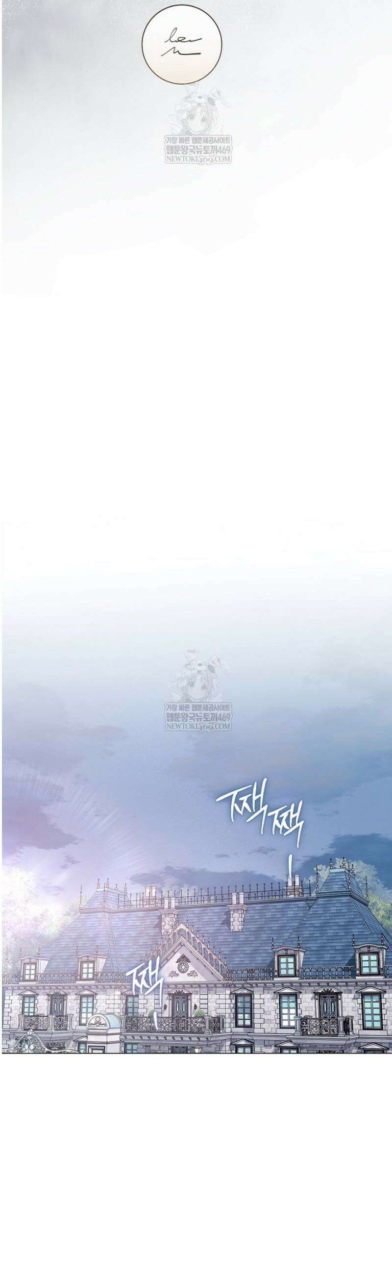 마법군주 37화 39