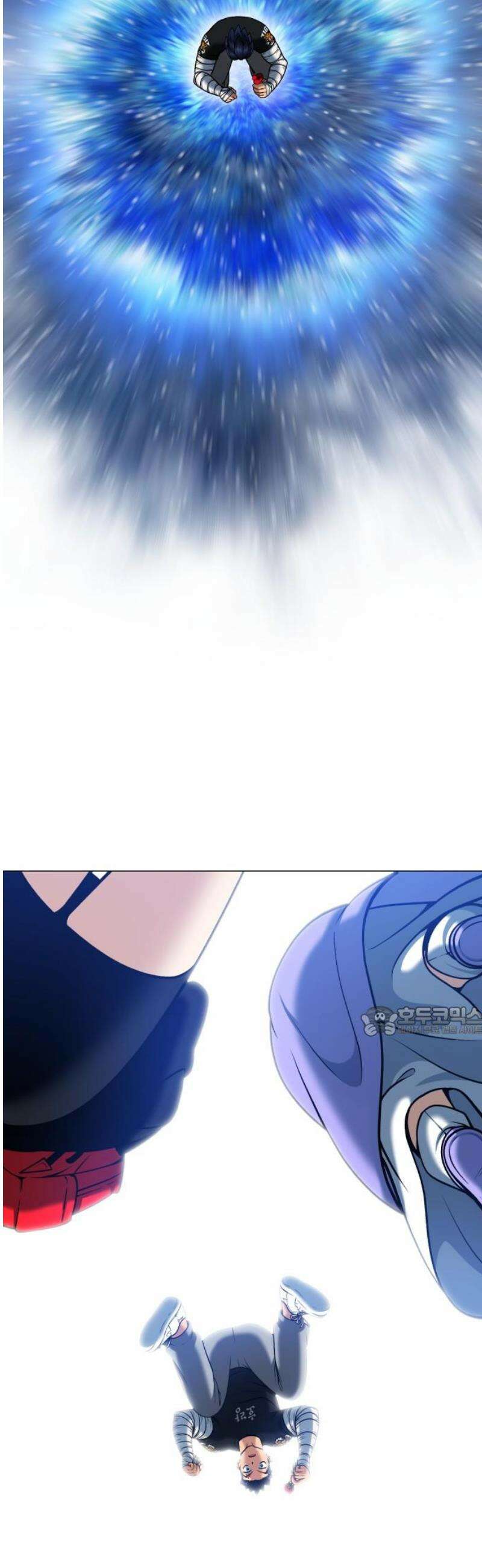 웅녀님이 보우하사 11화_ 환각귀3 15