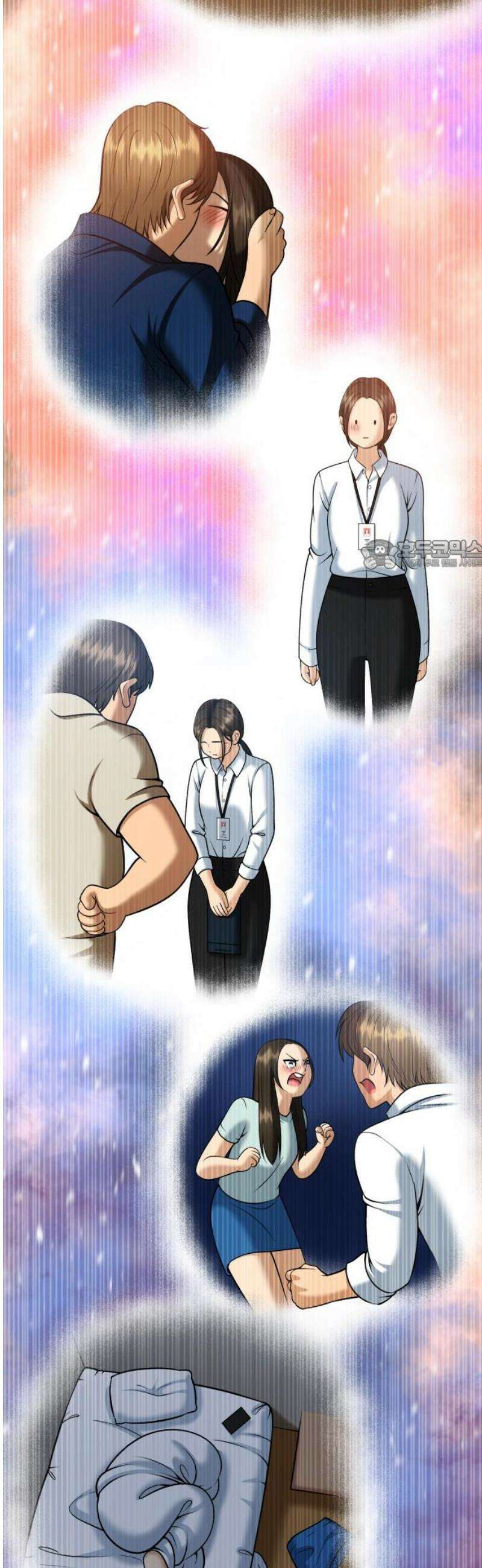 웅녀님이 보우하사 11화_ 환각귀3 26