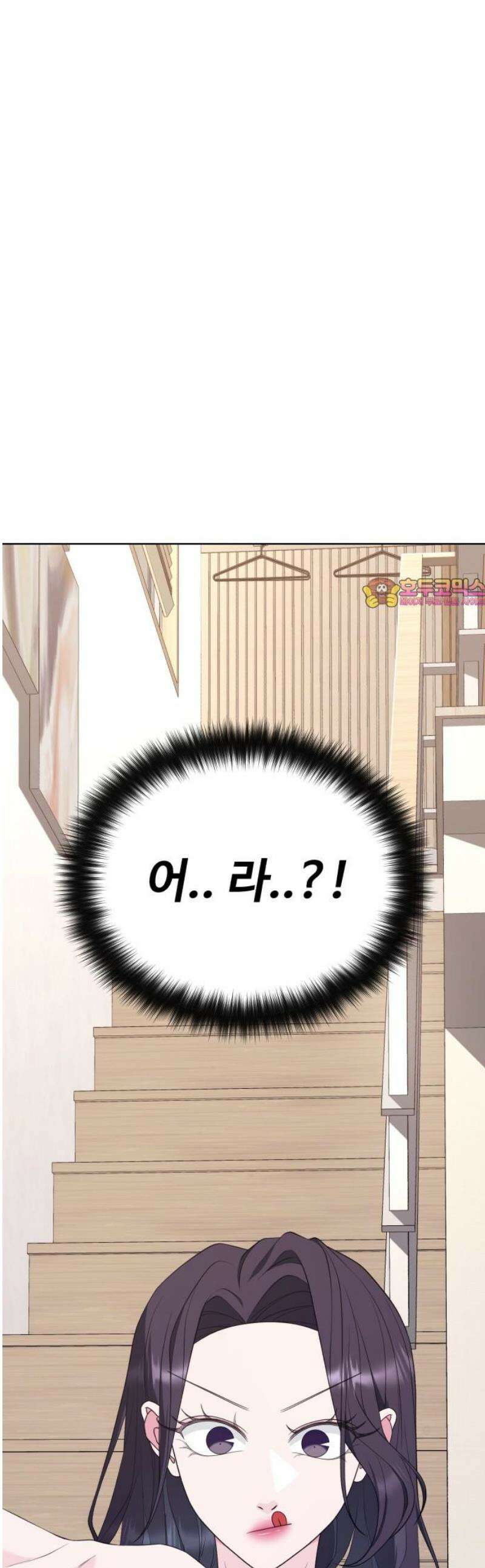 채널명 : 구찬지아 [014화] LBB ep．1 1
