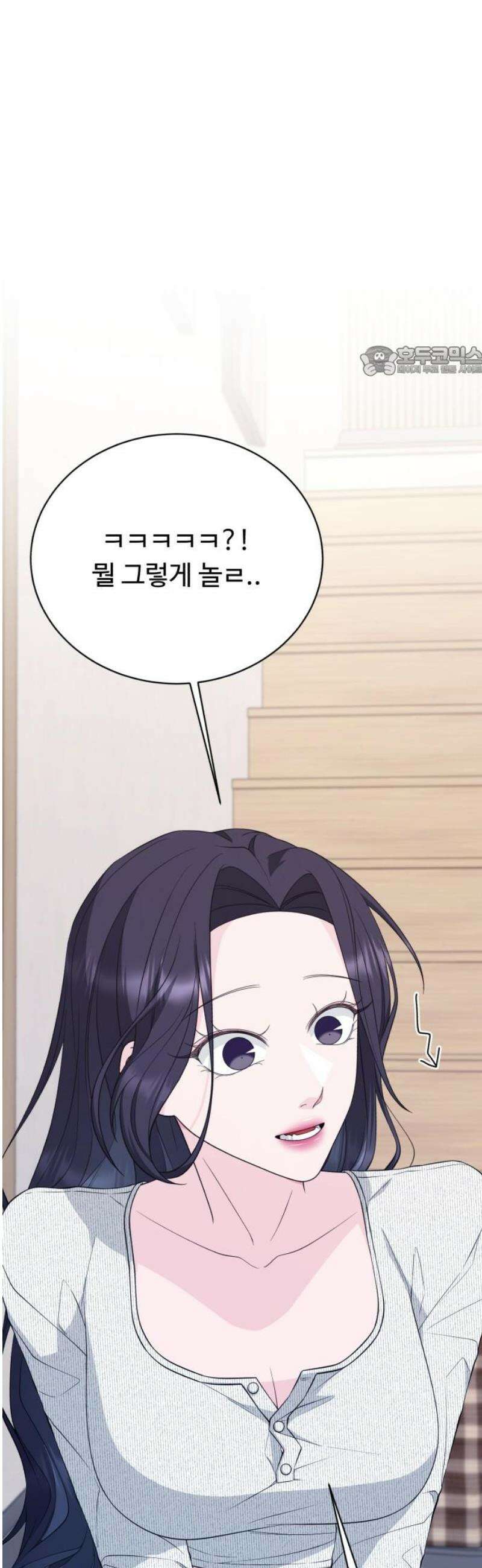 채널명 : 구찬지아 [014화] LBB ep．1 9