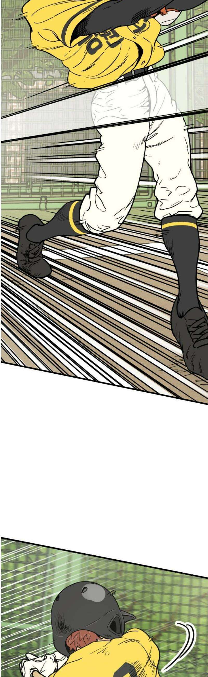 비기닝즈 16． 제대로! 20
