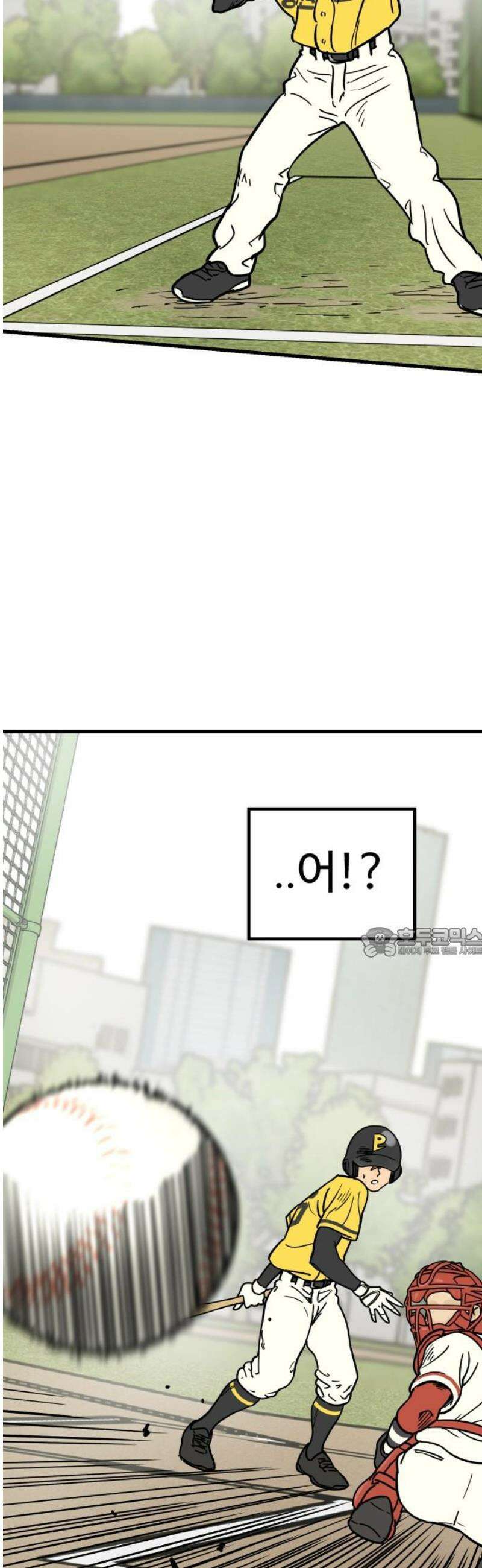비기닝즈 16． 제대로! 60