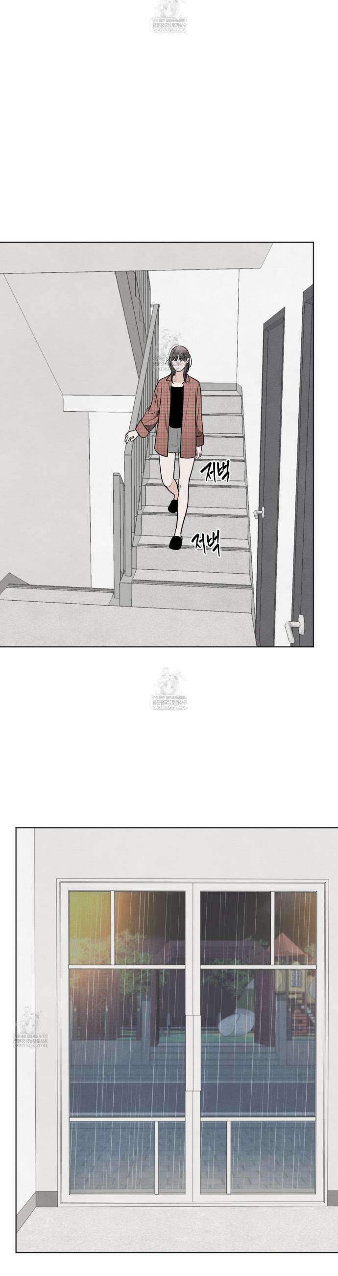쓰레기의 사정  54화 5
