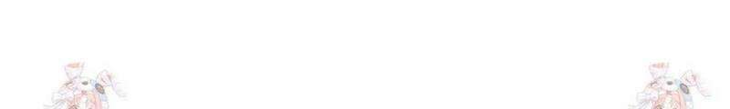 일루션 39화 36