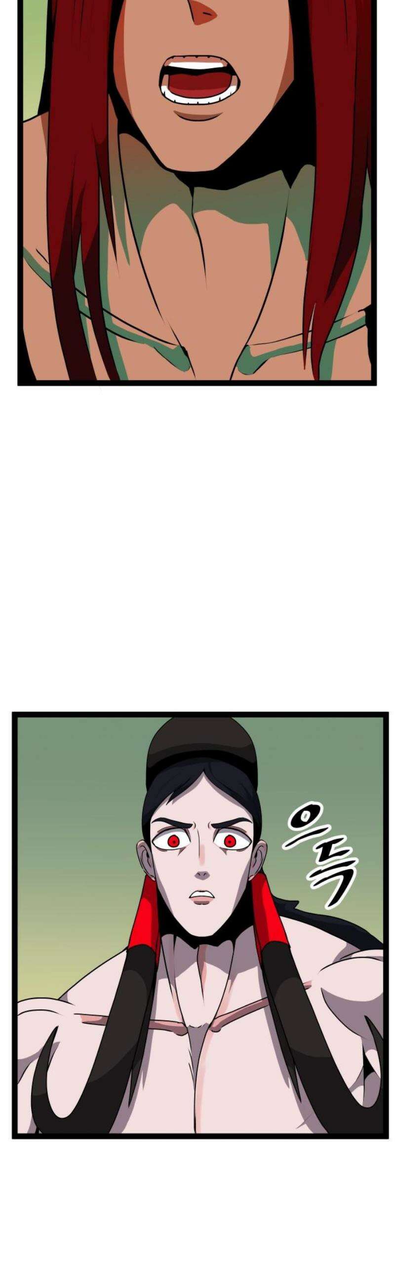 나태한 마왕은 신과 싸우기로 결심한다． 73화． 신고식 38