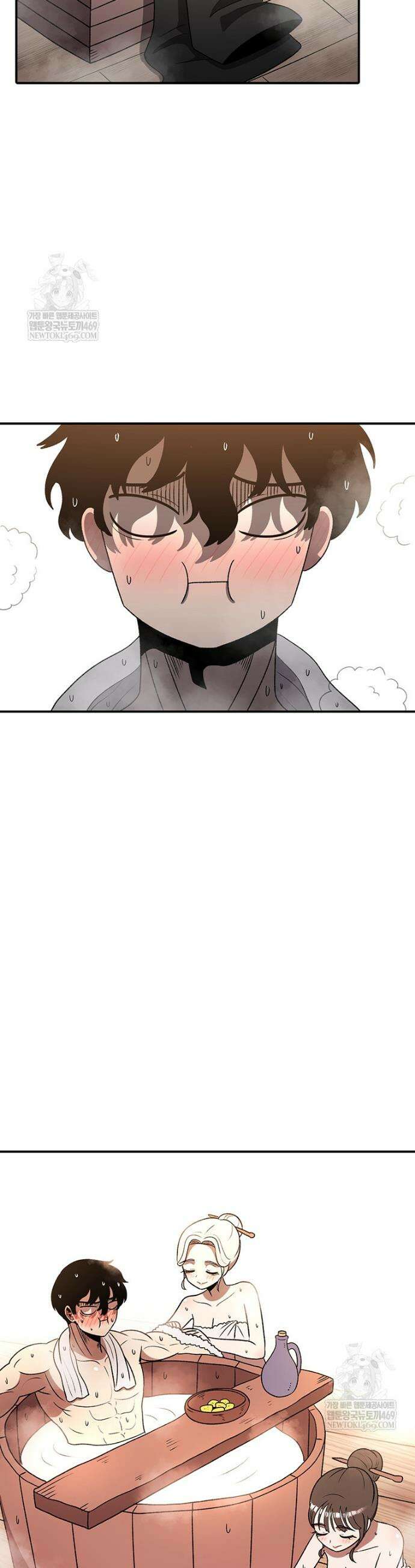 시간이 머문 집 시즌4 34화 8