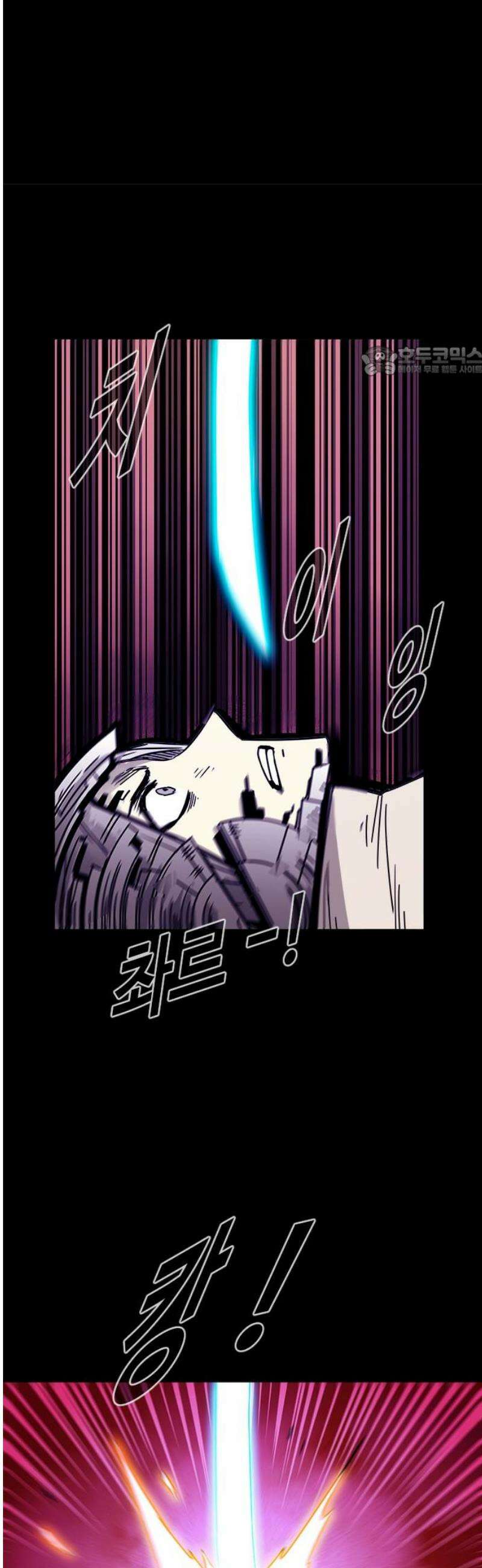 카루나 261． 삼대 9