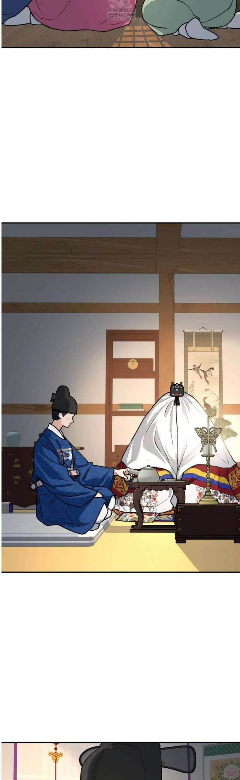 뿌리 없는 나무 특별편 1화 36