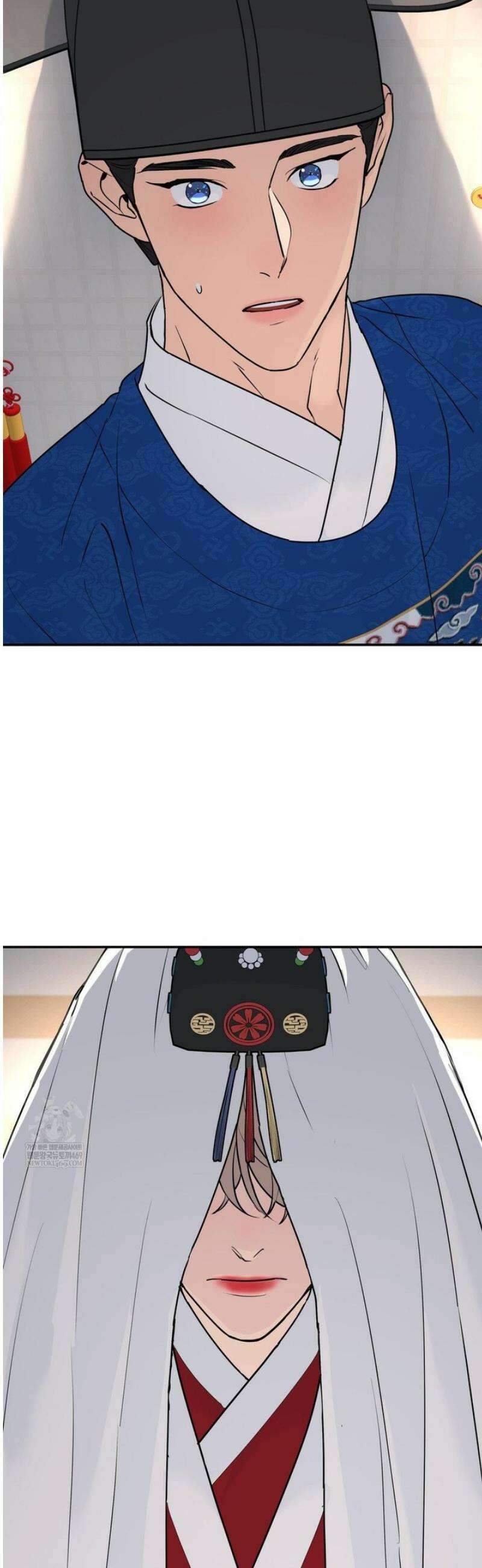 뿌리 없는 나무 특별편 1화 43