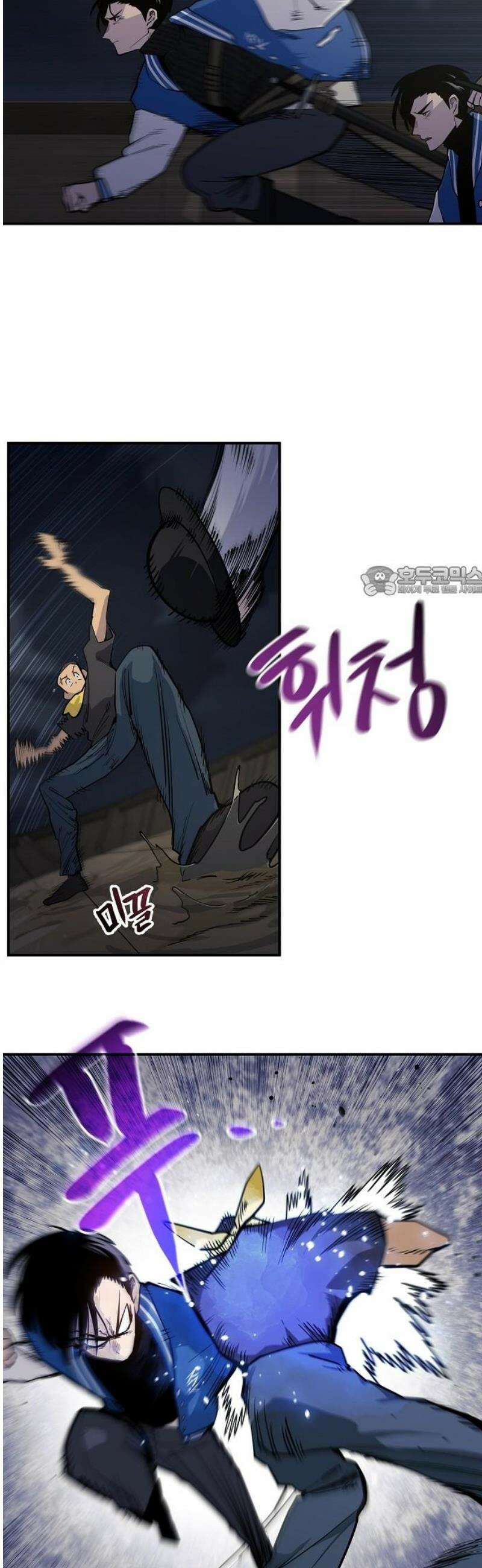 미모사 10화 11