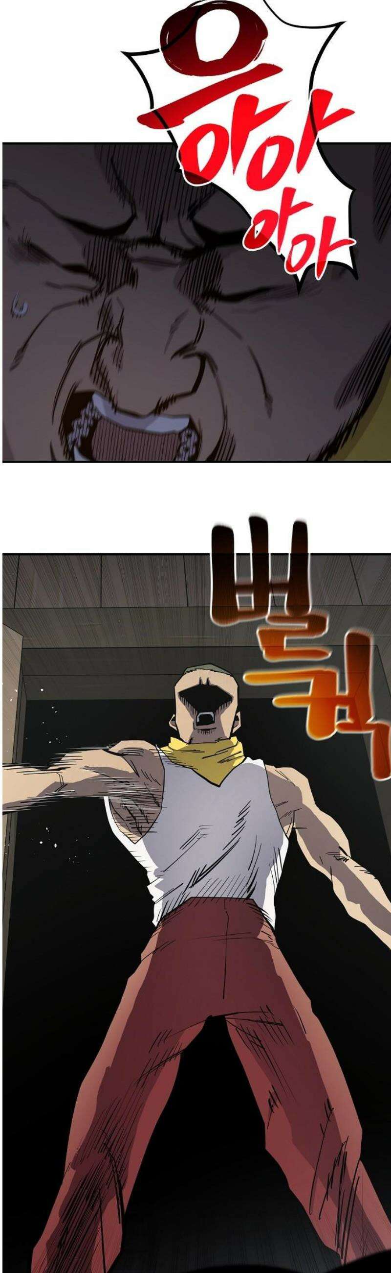 미모사 10화 27