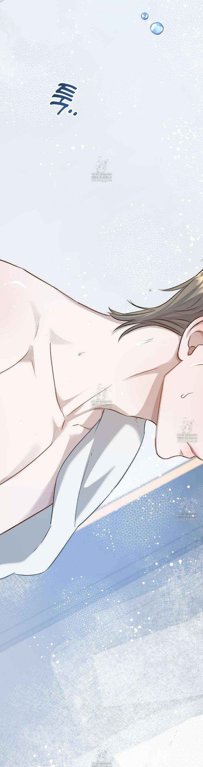 메소드 로맨스 4화 7