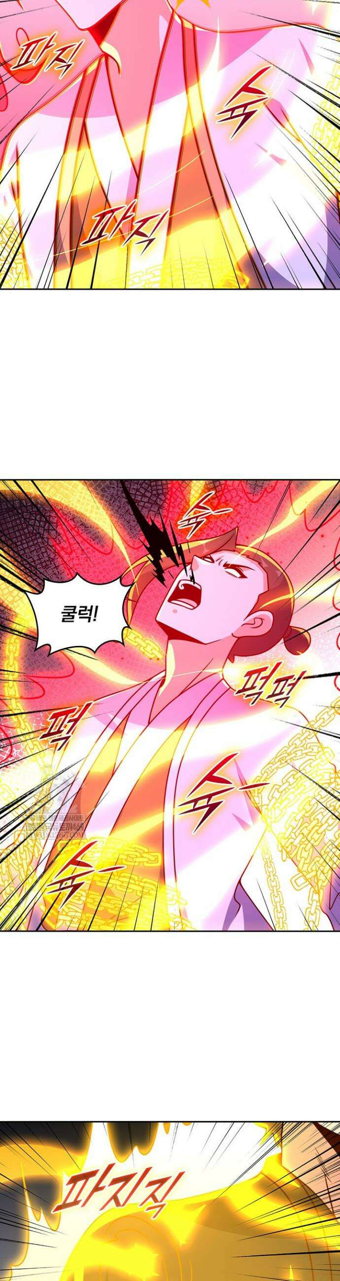 선무제존 555화 23
