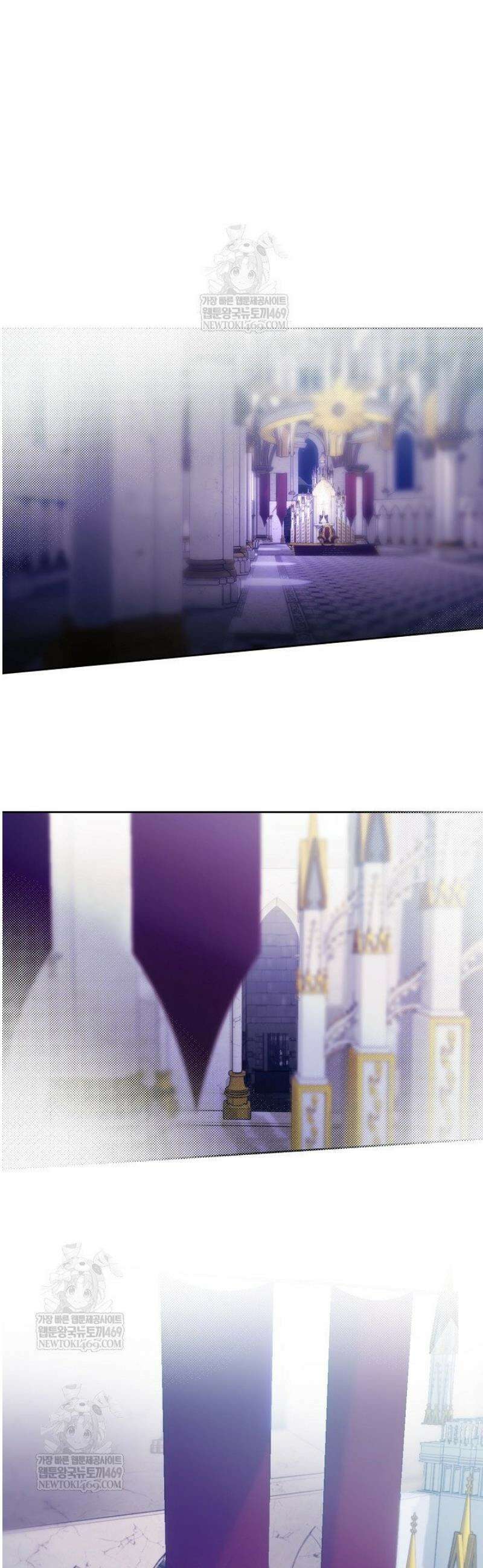 네 목을 비트는 새벽 13화 2