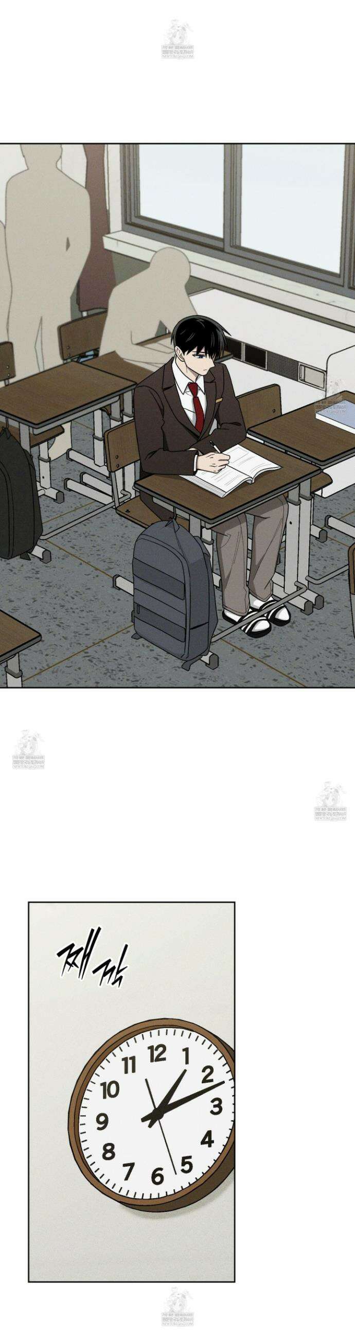 문제적 선도활동 39화 6