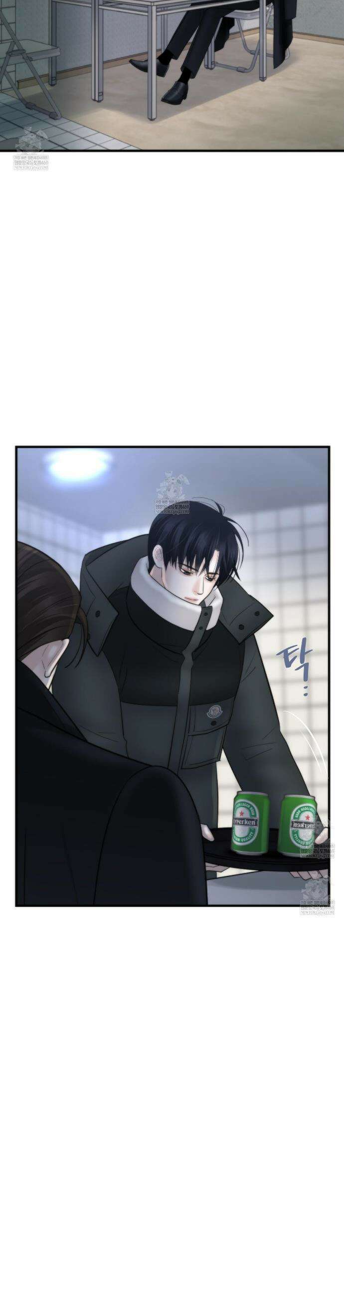삼팔 41화 8