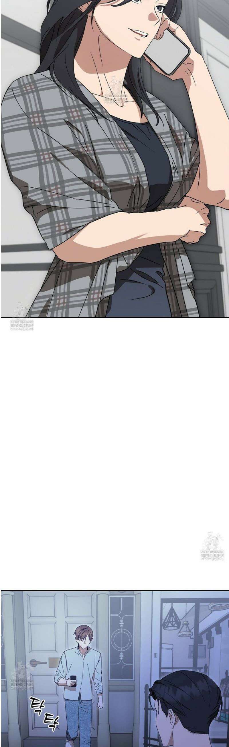 끝내 닿는 봄 11화 15