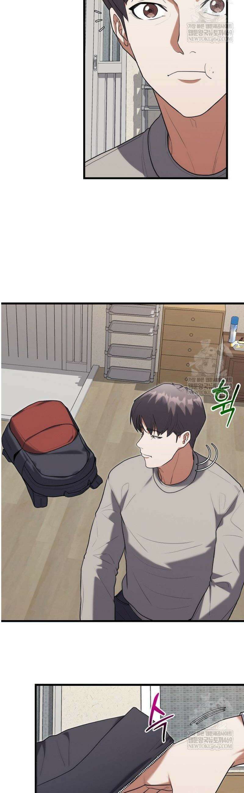 외과 의사가 된 화타 40화 18