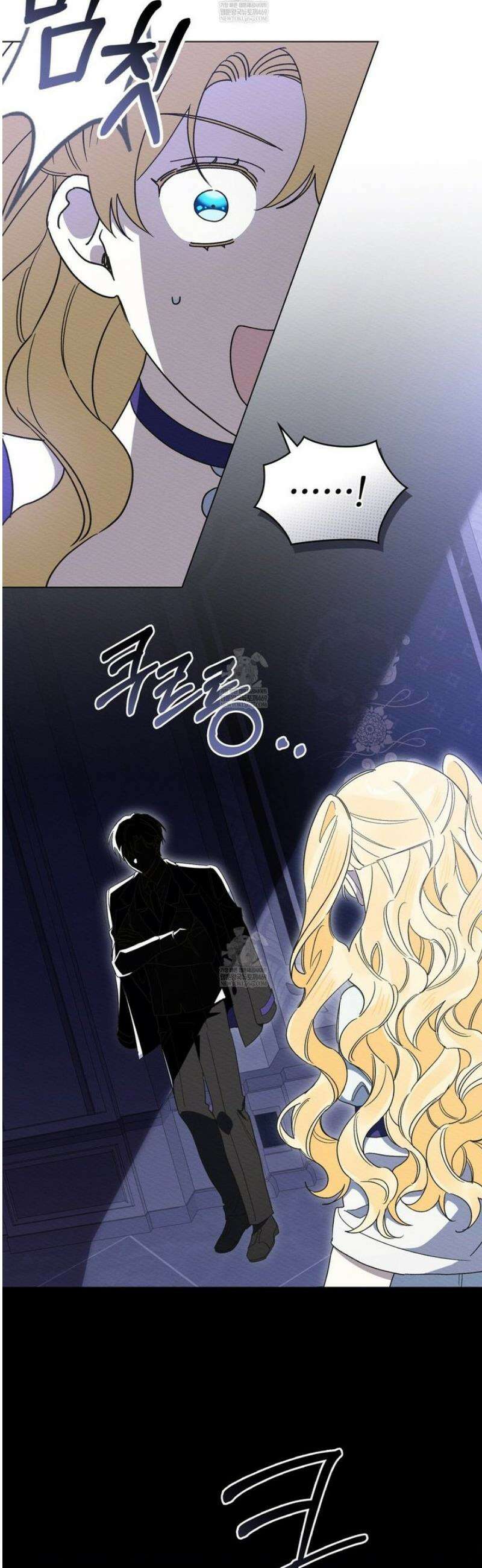 남편에게 쫓기고 있습니다 44화 7