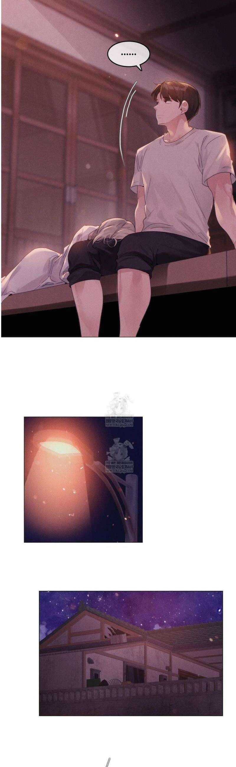 해바라기가 속삭이는 계절에 14화 [최종화] 14