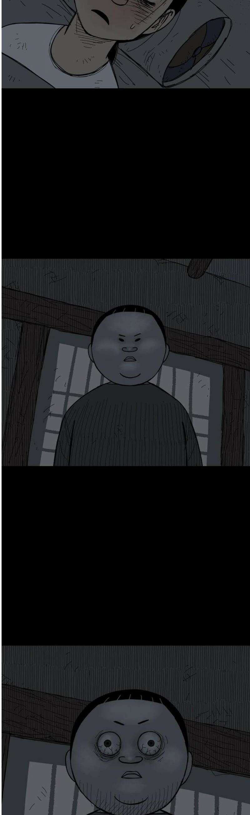 사변괴담 128화 꼭지와 음전7 14