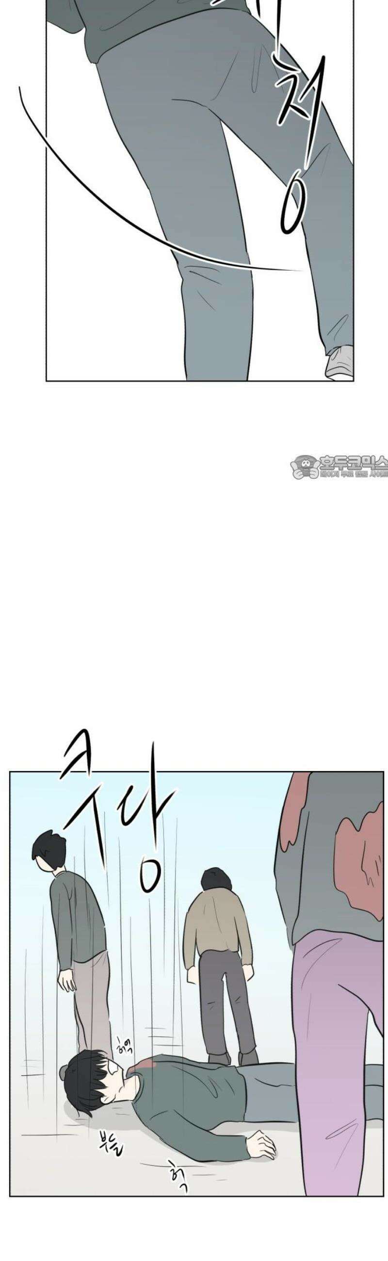 문어숙희숙회 76화 11