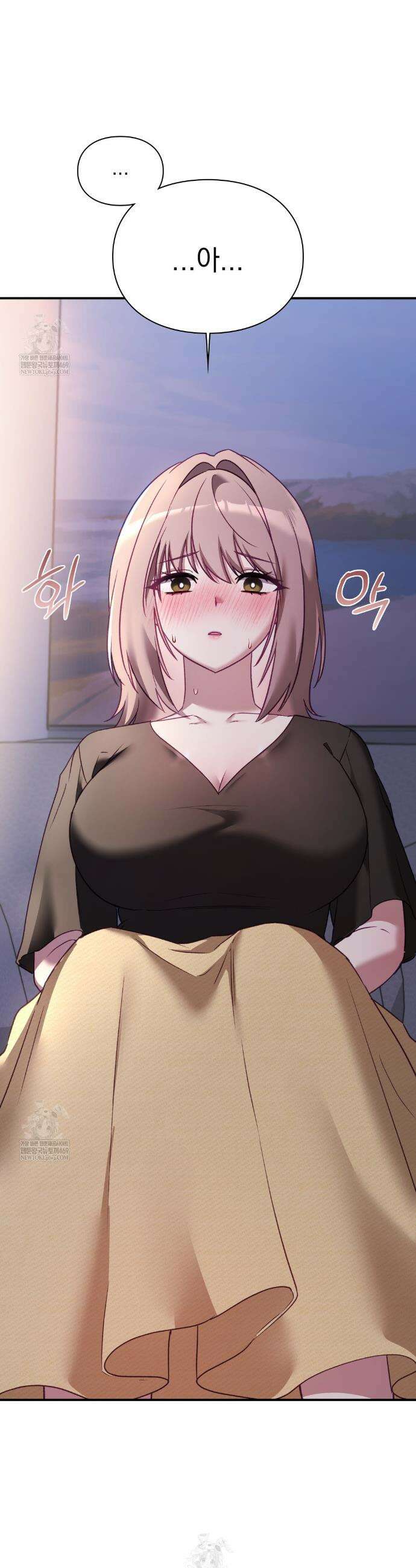 짝사랑의 사정 9화 8