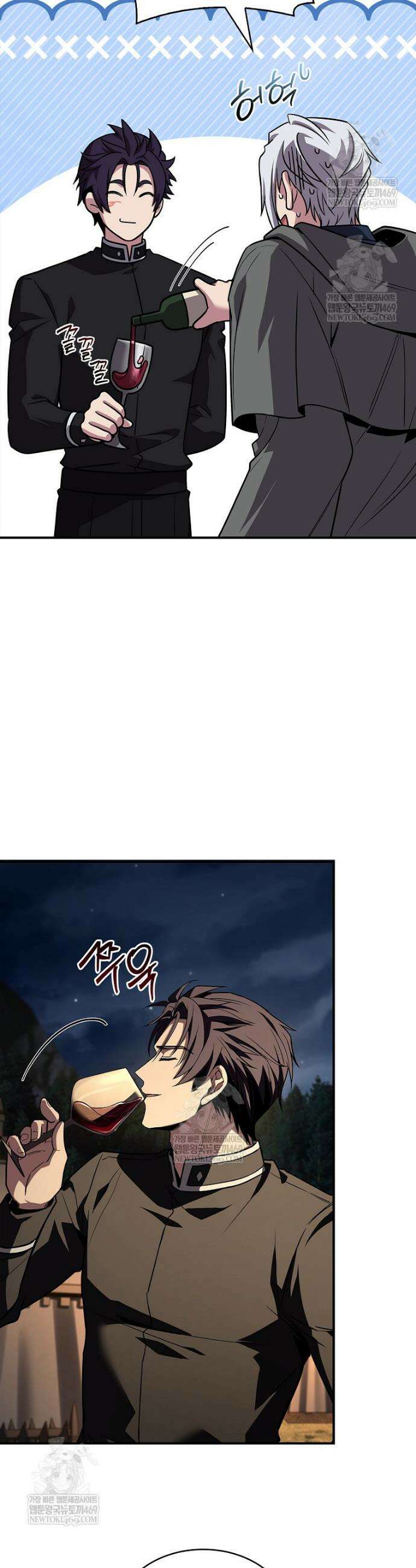 재능 삼킨 마법사 116화 7