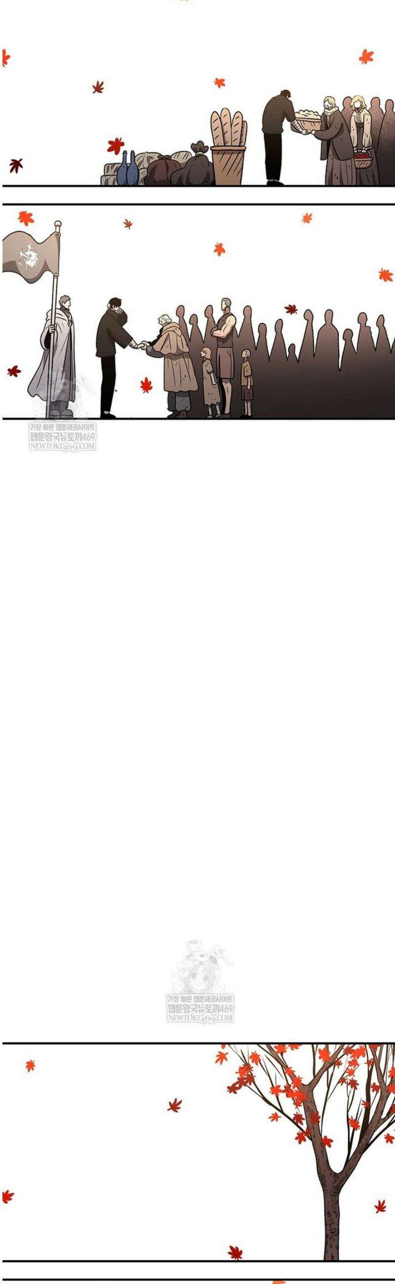 시간이 머문 집 시즌4 35화 2
