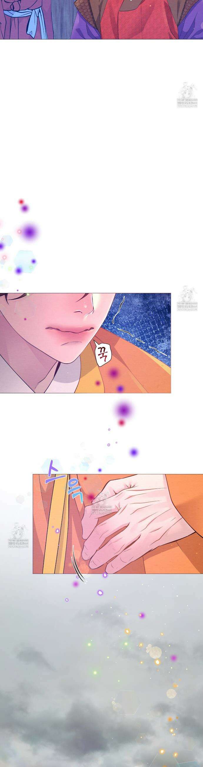 열락의 덫 72화 38