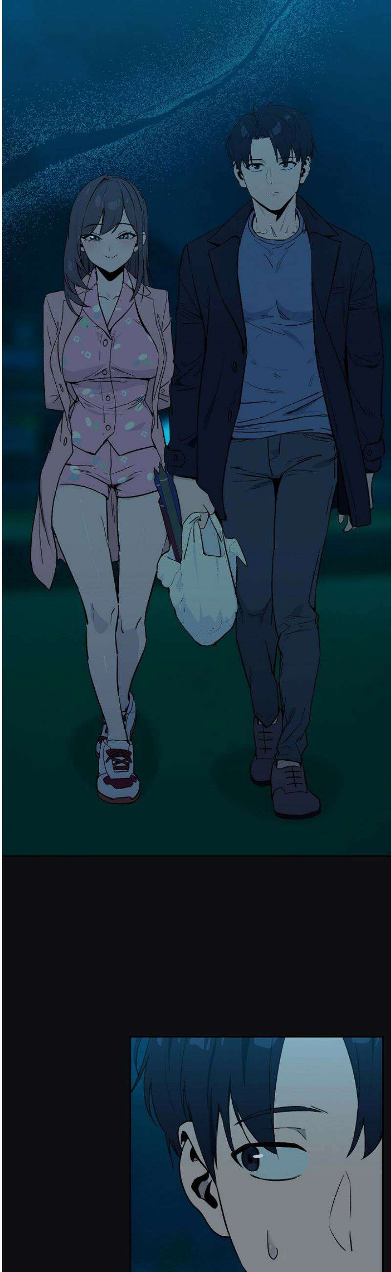 퇴근 후 연애사정 107화 5