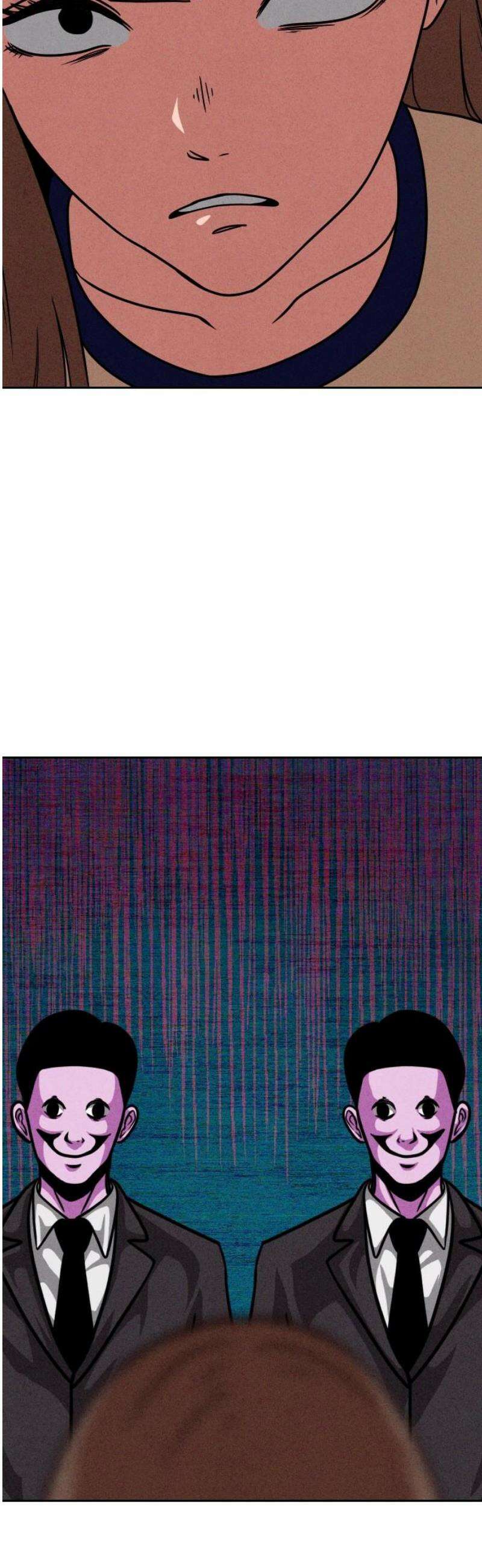 껍데기(네이버) 38화 8