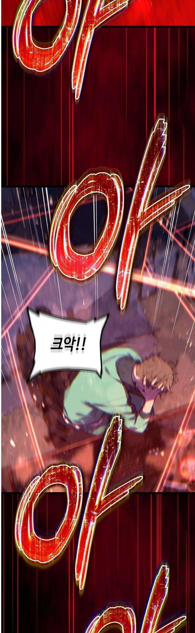 히든 특성 13개 들고 시작한다 1화 59
