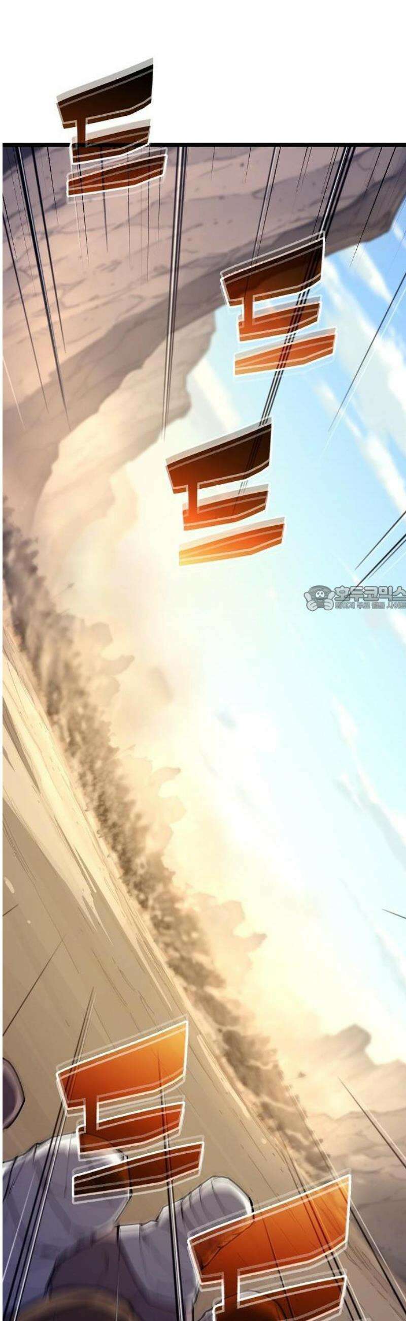 히든 특성 13개 들고 시작한다 1화 81