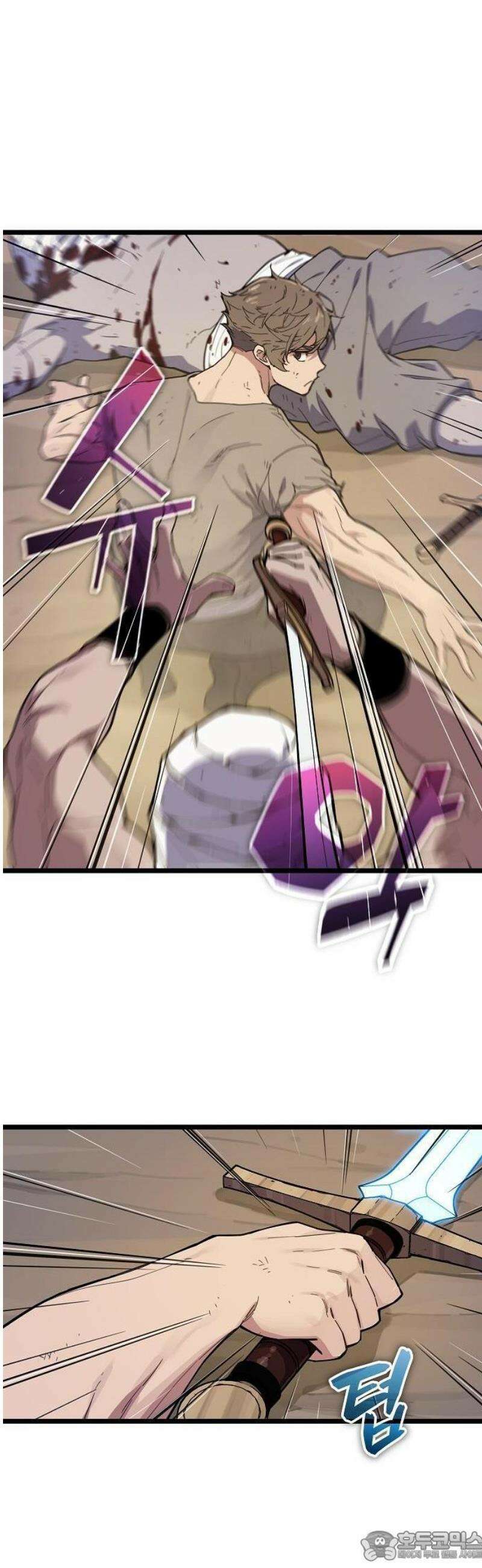 히든 특성 13개 들고 시작한다 1화 93