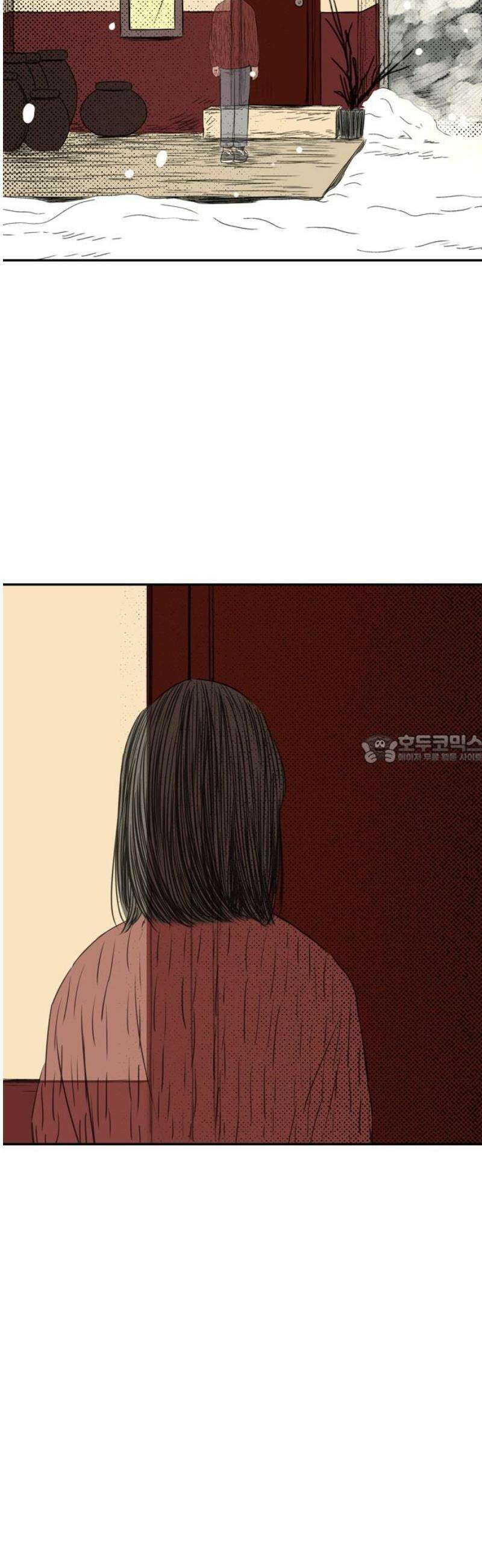 소곤소곤2 첫눈 43
