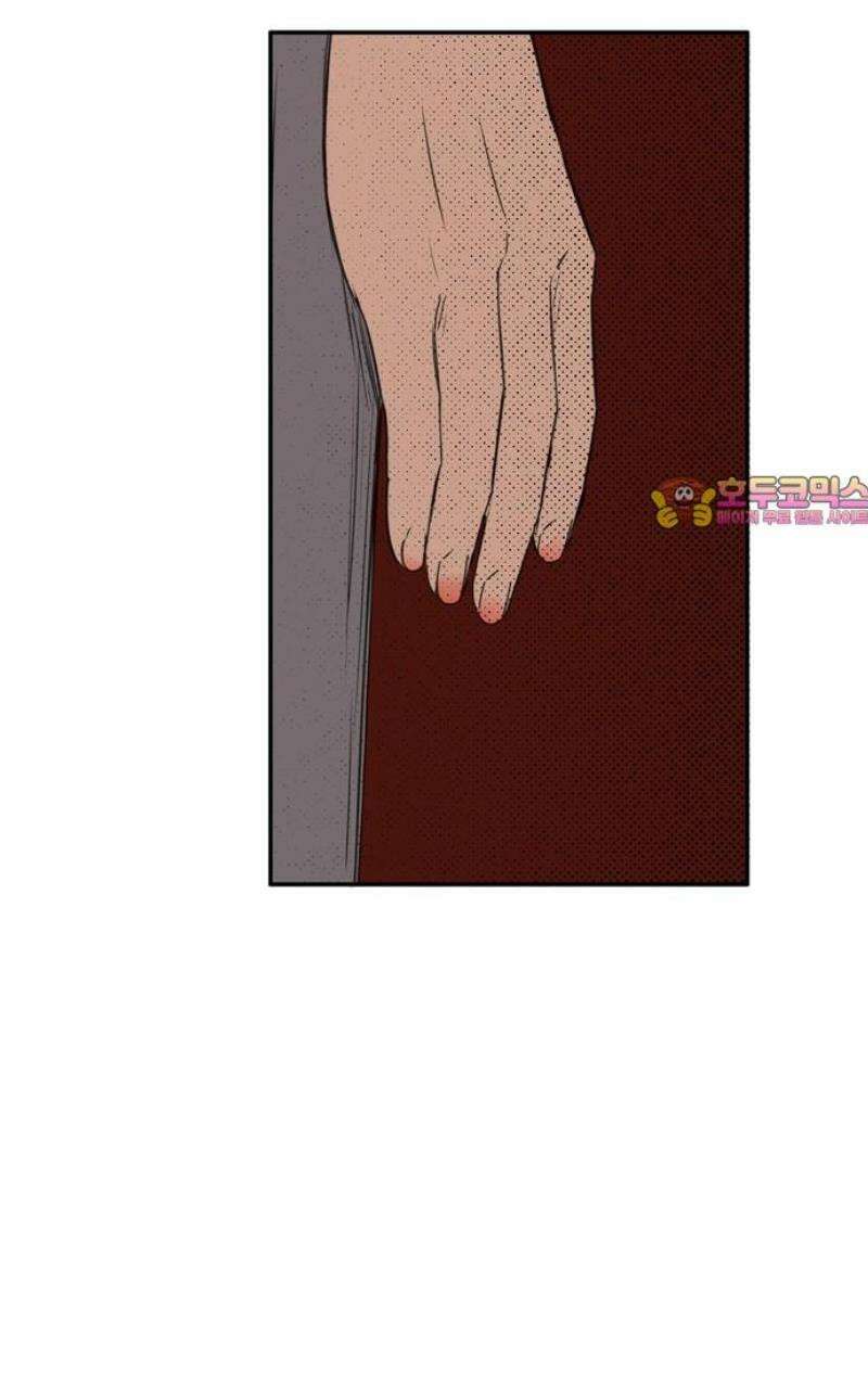 소곤소곤2 첫눈 44