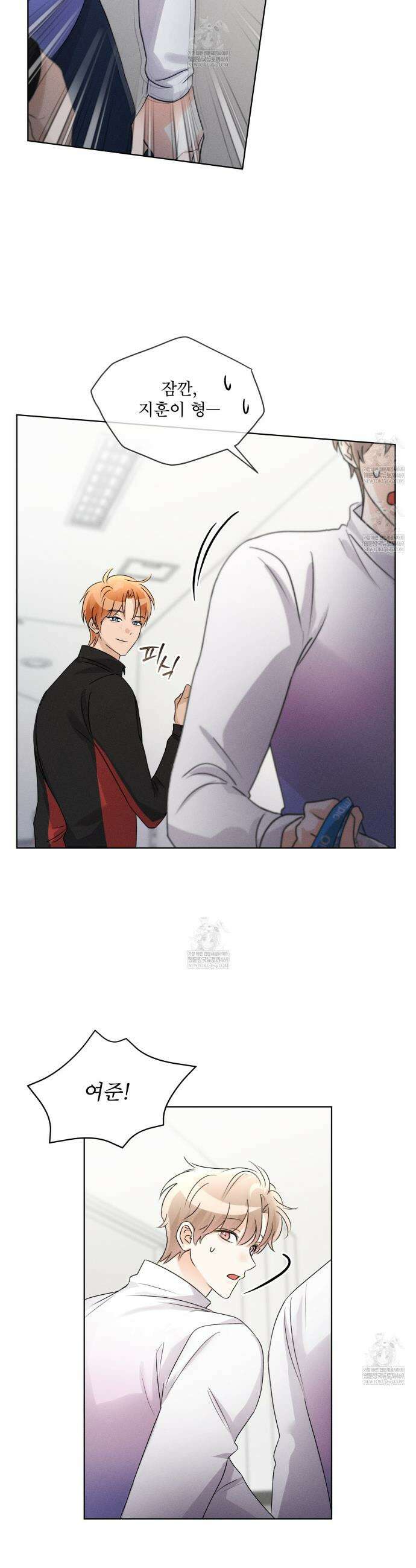 올림피언 19화 3