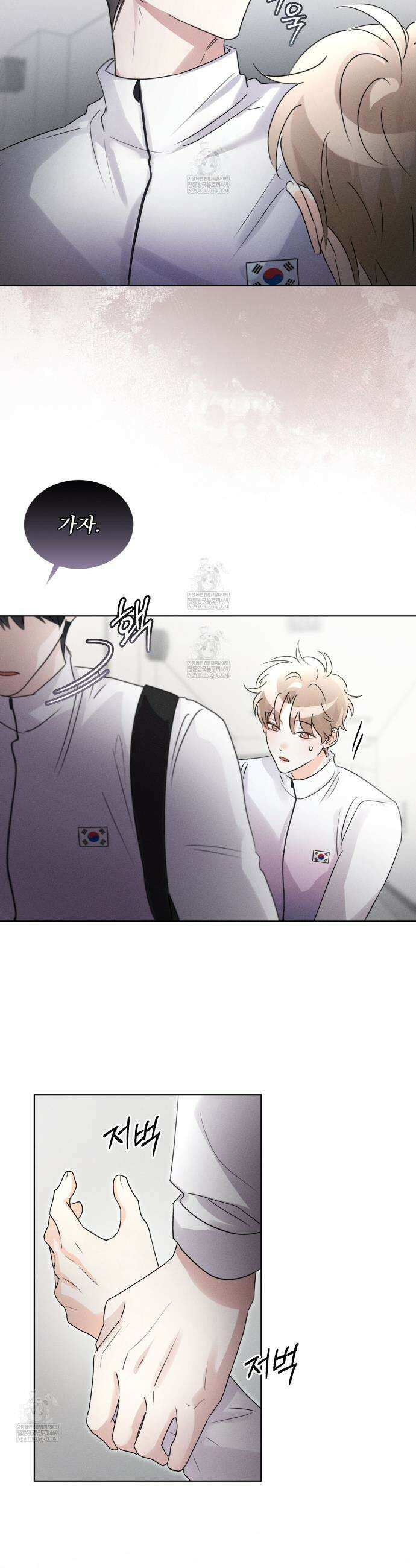올림피언 19화 5