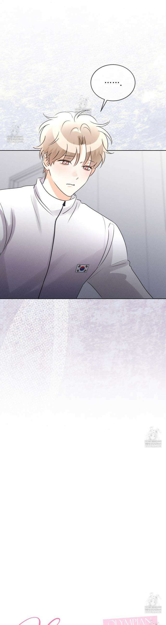 올림피언 19화 6