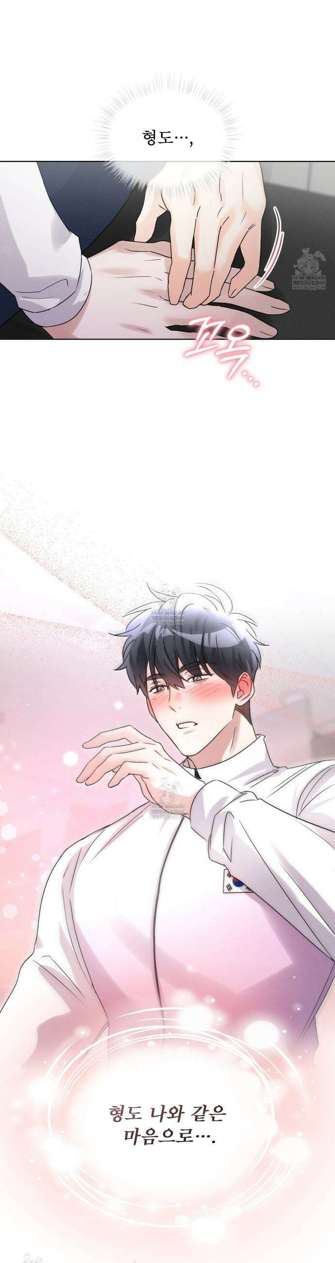 올림피언 19화 35