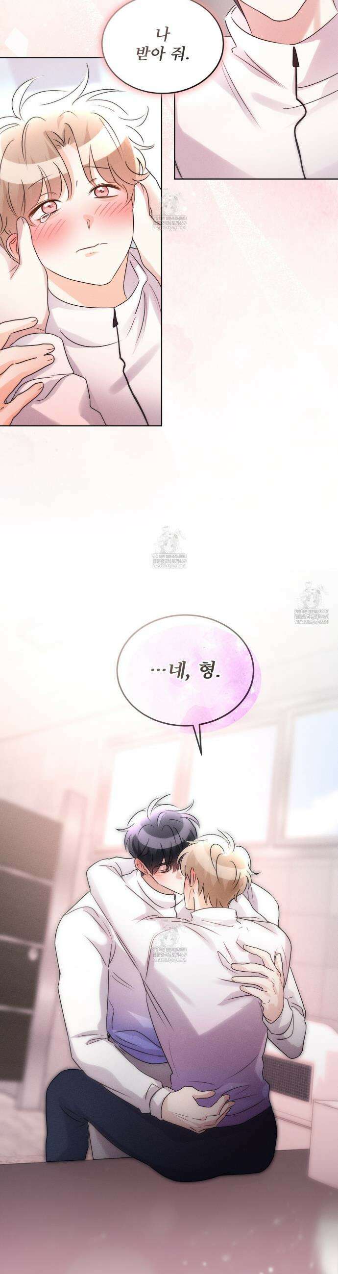 올림피언 19화 38