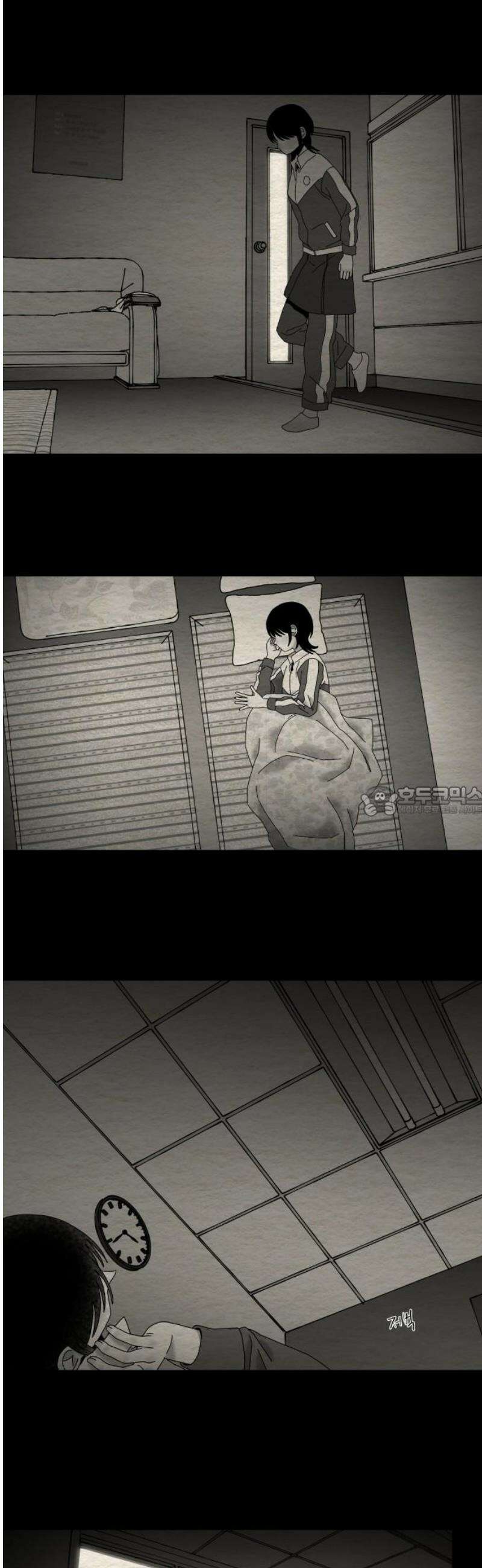 나는 참지 못한다 83화 13