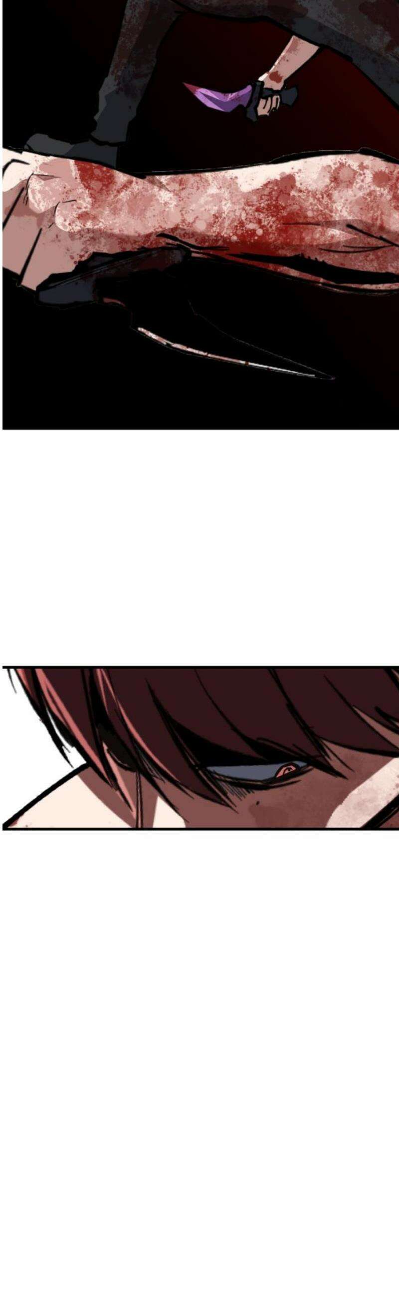킬링킬러 170화 회복 없이 29