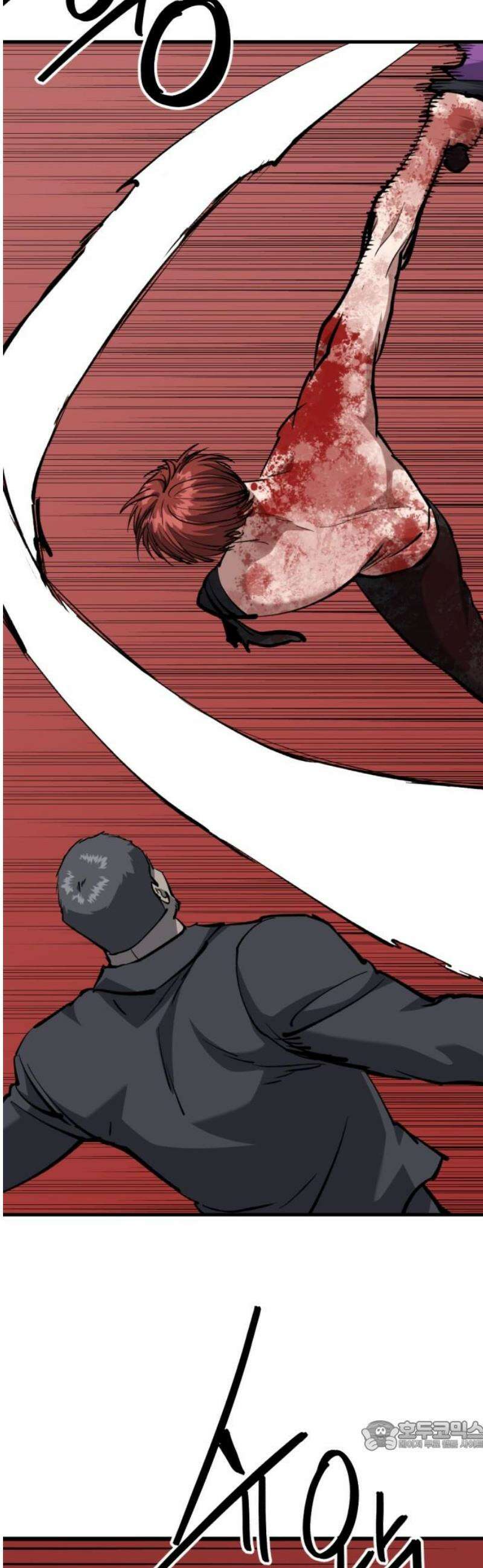 킬링킬러 170화 회복 없이 34